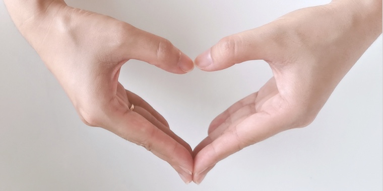 關(guān)愛弱勢(shì)群體專欄