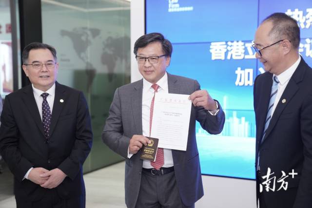 何君堯 何君堯.jpg