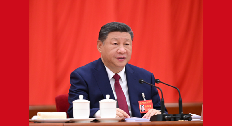 中國共產黨第二十屆中央委員會第四次全體會議在京舉行