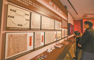 “烽火僑批”廣東巡展開幕