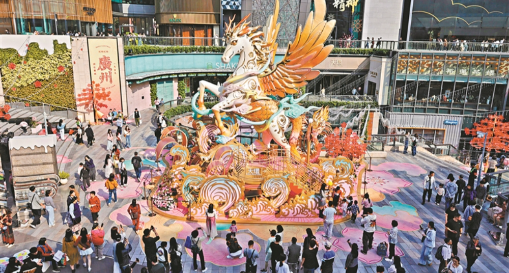 樂購花城 消費市場客如云