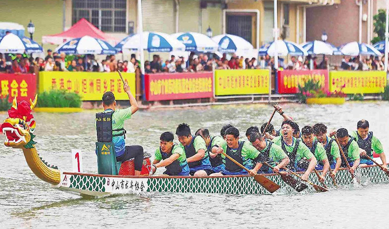 2026粵港澳大灣區(qū)龍舟邀請賽在中山坦洲開賽
