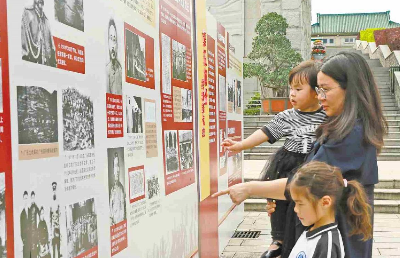 紀(jì)念辛亥革命115周年主題展覽在廣州展出 全景式展現(xiàn)革命歷程