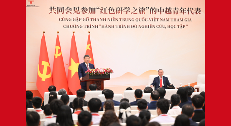 習近平同蘇林共同會見中越青年代表