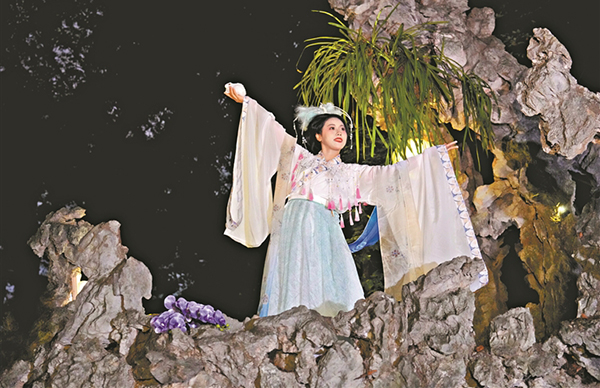 2026“蘭緣盛薈·花開(kāi)越秀”文旅周開(kāi)幕